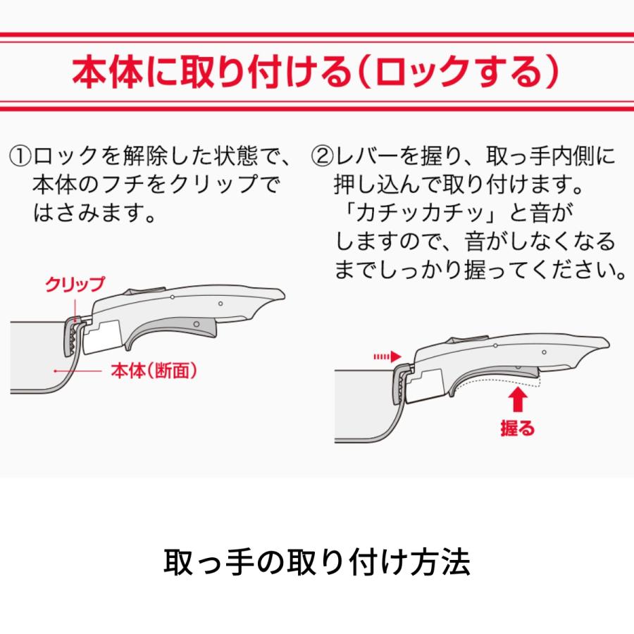 サーモス IH対応 取っ手のとれるフライパン 3点セットDA ディープレッド KSD-3A DRの画像