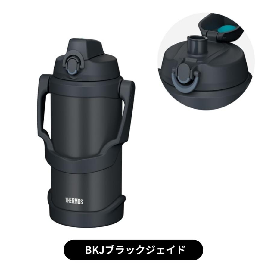 THERMOS（サーモス） 真空断熱スポーツジャグ FJQ-2001 水筒 2000ml