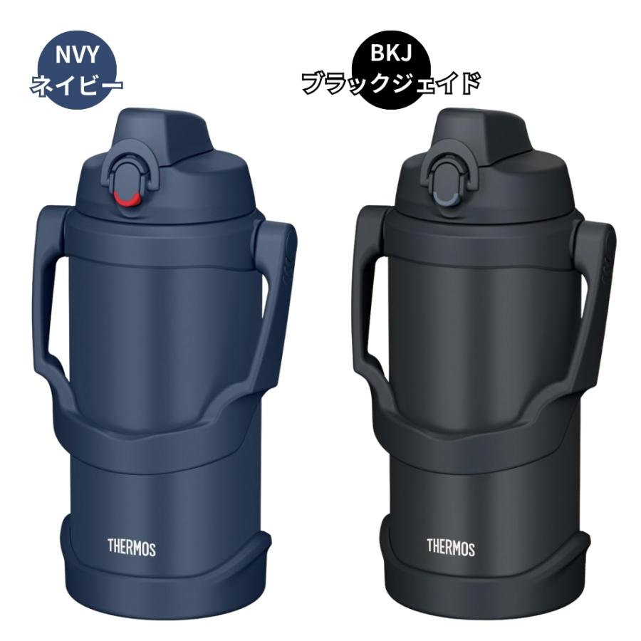 新品！4点セットTHERMOS F スポーツジャグ1.9L THERMOS（サーモス） 真空断熱スポーツジャグ FJQ-2001 水筒 2000ml