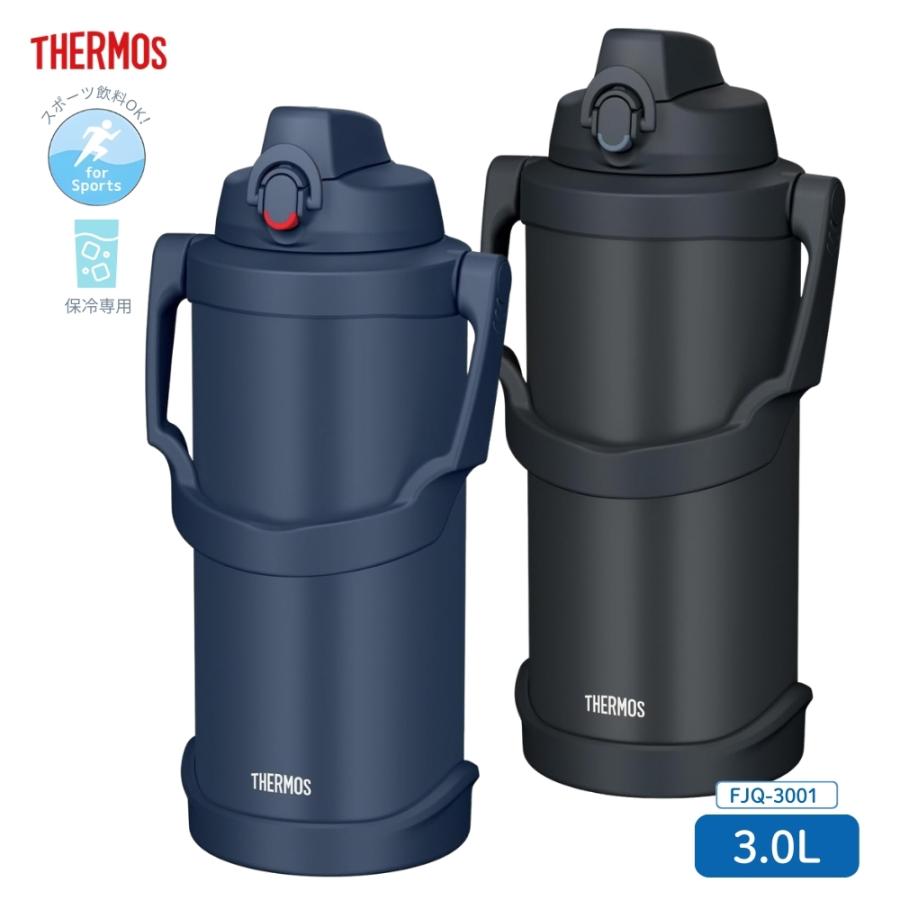 サーモス 真空断熱スポーツジャグ FJQ-3001 水筒 3000ml 3.0L 大容量 ボトル 保冷 ステンレス マグ 熱中症対策 スポーツ 部活 中学生 高校生 子供 大人 ジム ワ（Yahoo!・彩り空間）