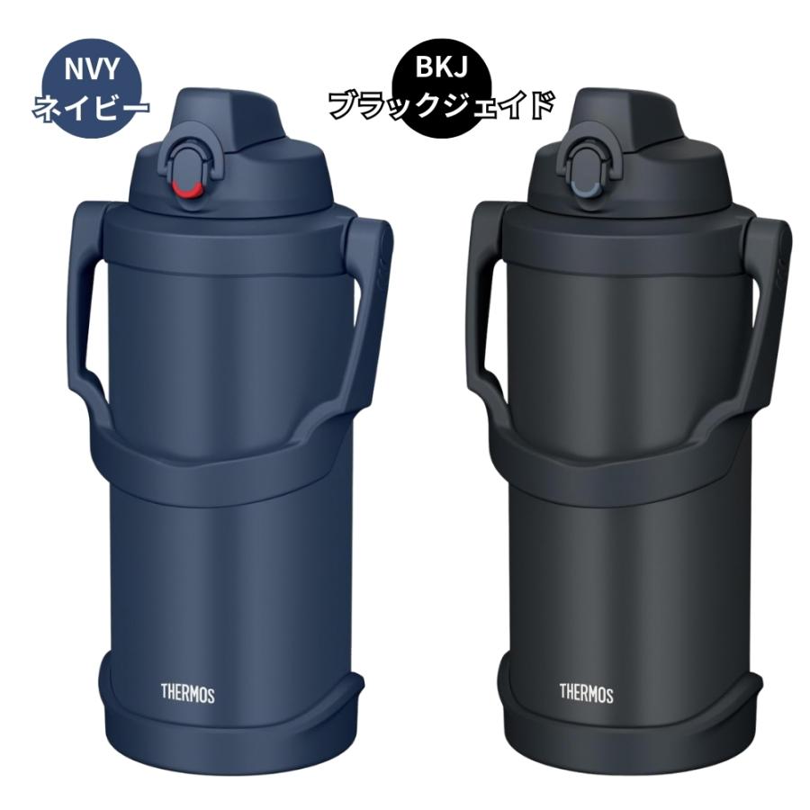 THERMOS（サーモス） 真空断熱スポーツジャグ FJQ-3001 水筒 3000ml