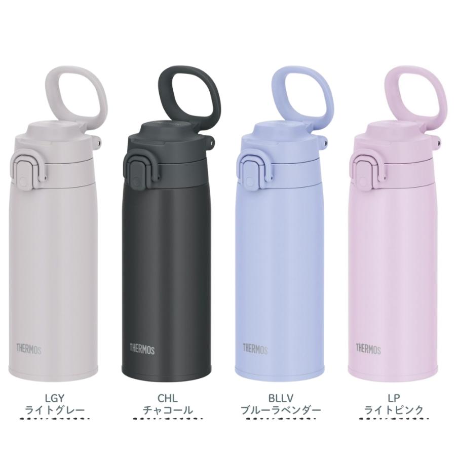 THERMOS（サーモス） 真空断熱ケータイマグ JOS-551 水筒 550ml 0.55L