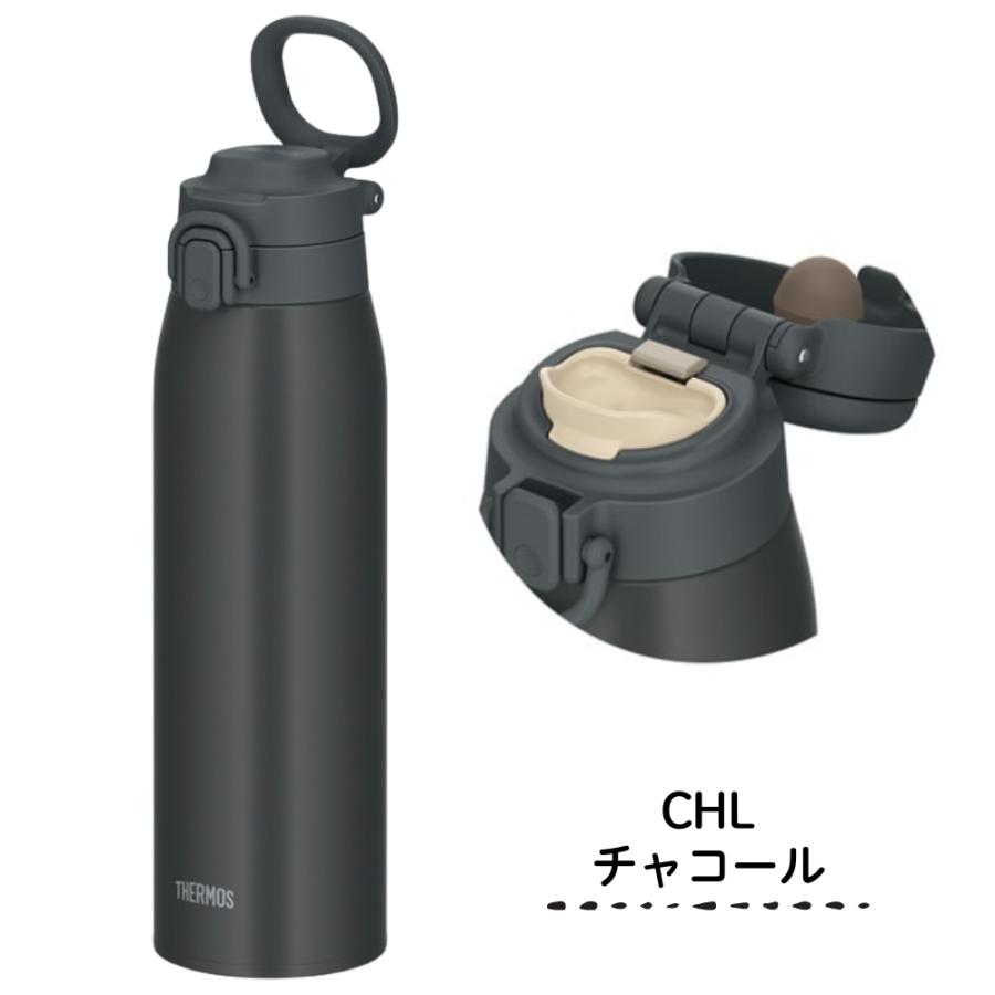 THERMOS（サーモス） 真空断熱ケータイマグ JOS-1001 水筒 1000ml 1.0L