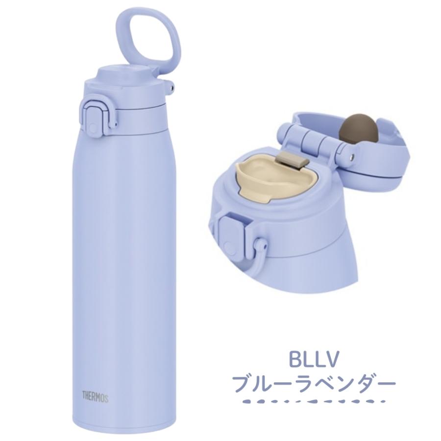 THERMOS（サーモス） 真空断熱ケータイマグ JOS-1001 水筒 1000ml 1.0L