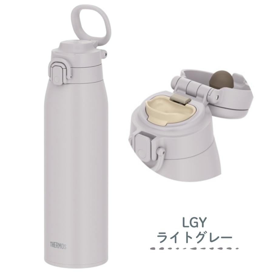 【スター！】THERMOS水筒4点 THERMOS（サーモス） 真空断熱ケータイマグ JOS-1001 水筒 1000ml 1.0L