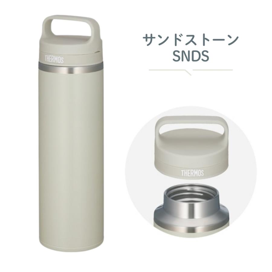 THERMOS（サーモス） 真空断熱ケータイマグ 600ml 0.6L JOW-600 水筒