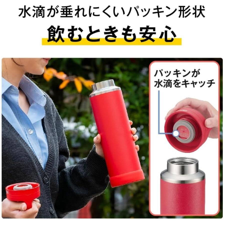 THERMOS（サーモス） 真空断熱ケータイマグ 600ml 0.6L JOW-600 水筒