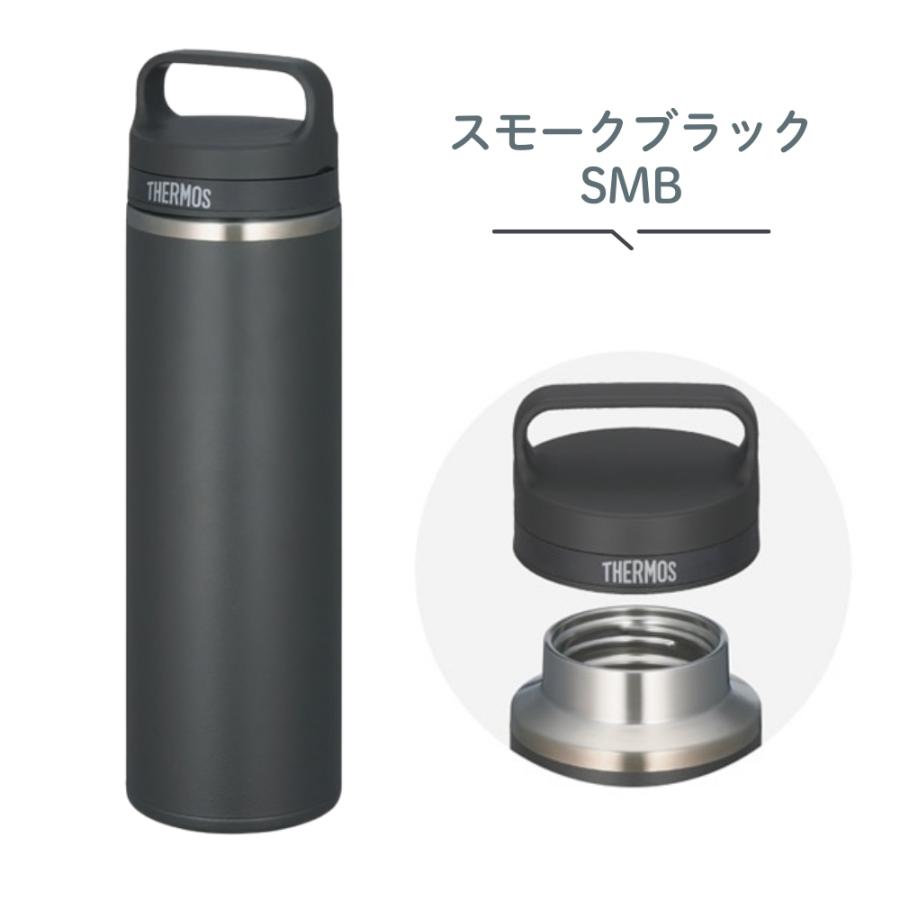 THERMOS（サーモス） 真空断熱ケータイマグ 600ml 0.6L JOW-600 水筒