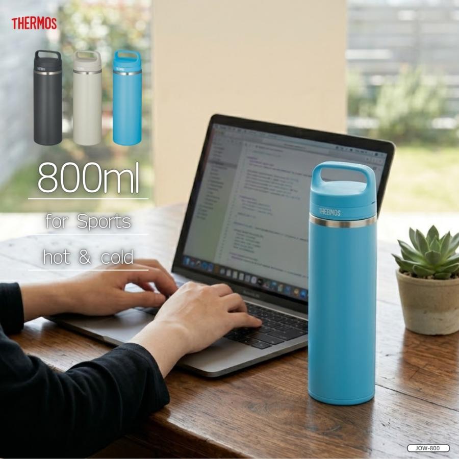 THERMOS（サーモス） 真空断熱ケータイマグ JOW-800 水筒 800ml 0.8L