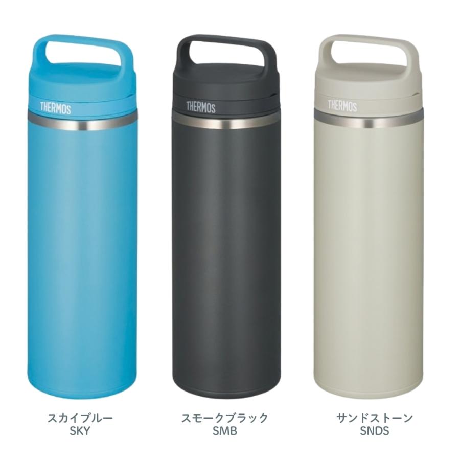 THERMOS（サーモス） 真空断熱ケータイマグ JOW-800 水筒 800ml 0.8L