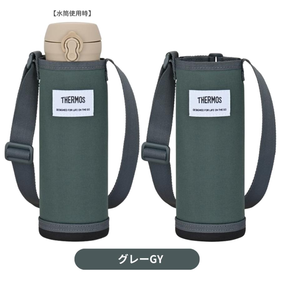 THERMOS（サーモス） マイボトルポーチ APO-600 水筒カバー ショルダー