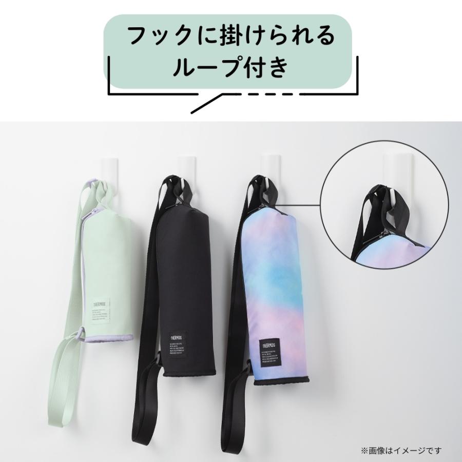 THERMOS（サーモス） 保冷マイボトルポーチAPQ-350 水筒カバー 保冷