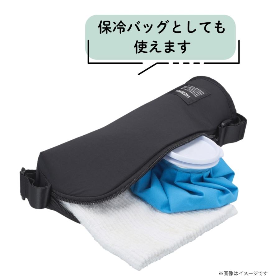 THERMOS（サーモス） 保冷マイボトルポーチAPQ-500 水筒カバー 保冷