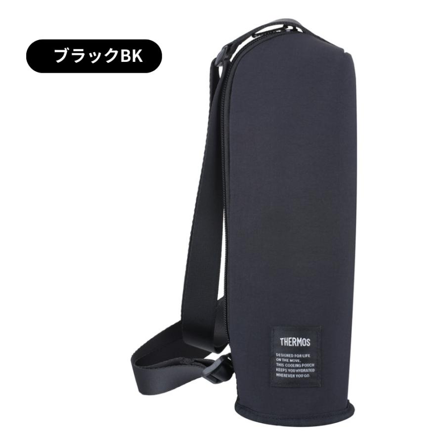 THERMOS（サーモス） 保冷マイボトルポーチAPQ-500 水筒カバー 保冷