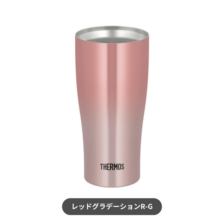 THERMOS（サーモス） 真空断熱タンブラー JDY-421C タンブラー 420ml
