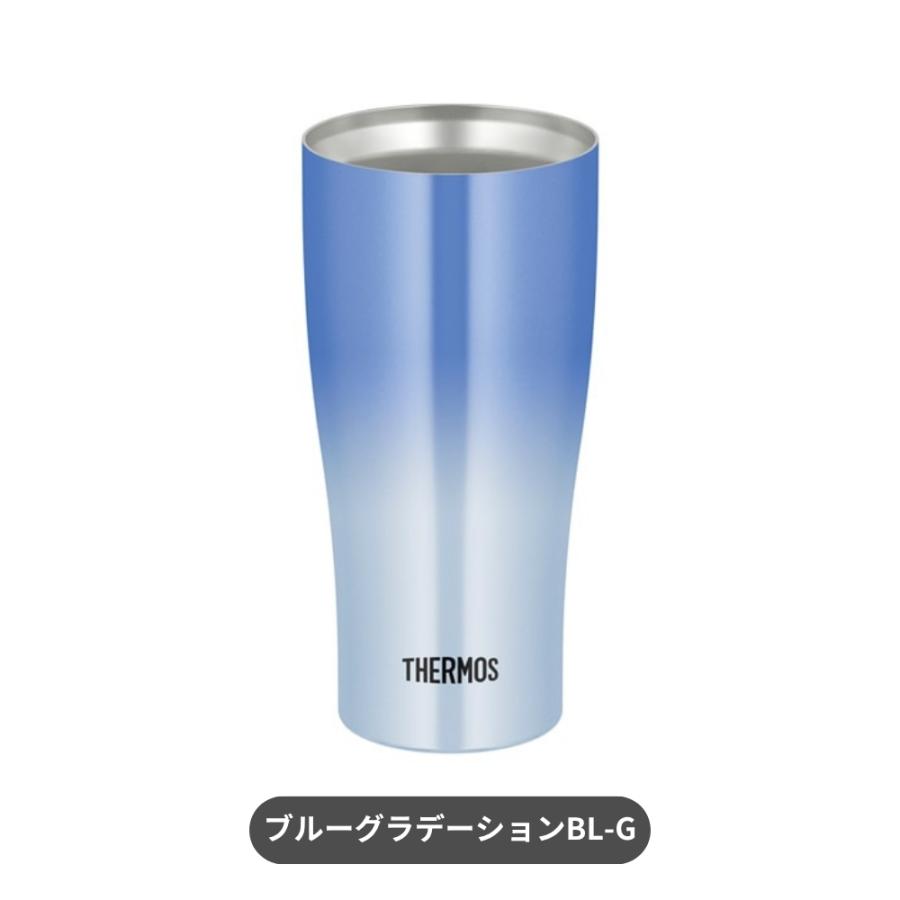 THERMOS（サーモス） 真空断熱タンブラー JDY-421C タンブラー 420ml
