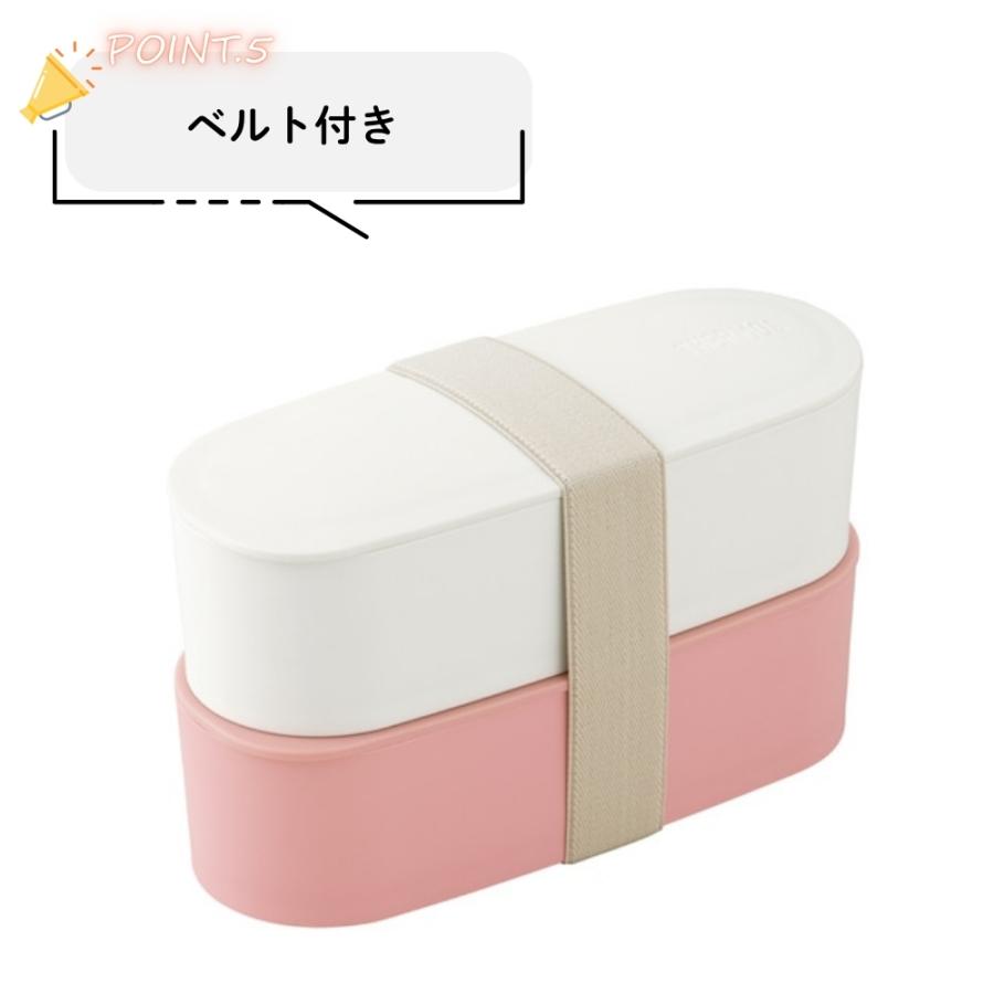 THERMOS（サーモス） フレッシュランチボックスDJT-601W 弁当箱 600ml
