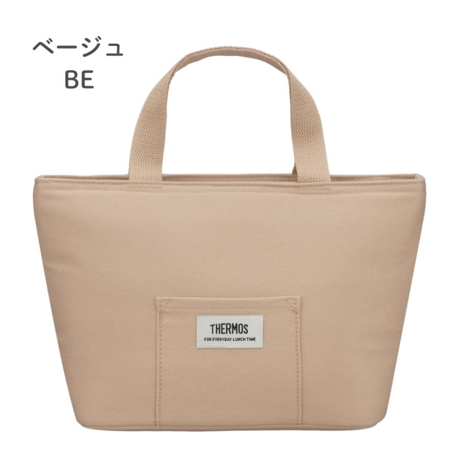 THERMOS（サーモス） 保冷ランチバッグRFF-0041 メール便対応 ランチ