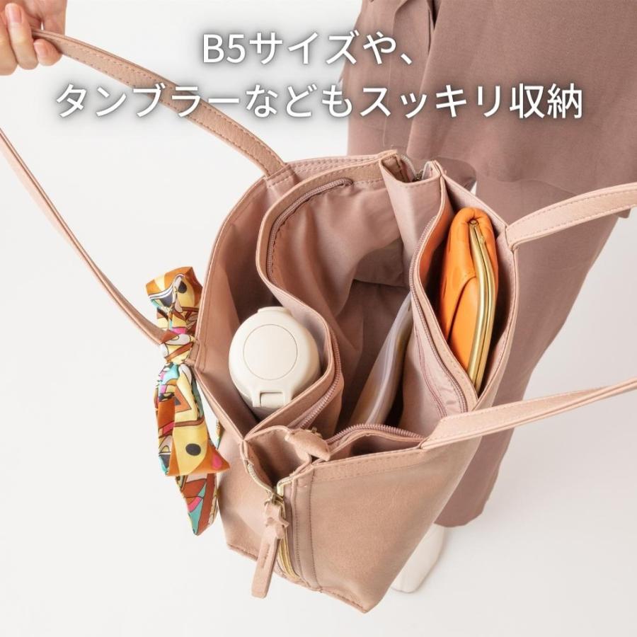 zucchero filato ズッケロ ハンドバッグ トートバッグ スカーフつき  