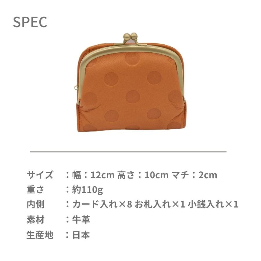 zucchero filato（ズッケロ フィラート） zucchero 財布 レディース 二