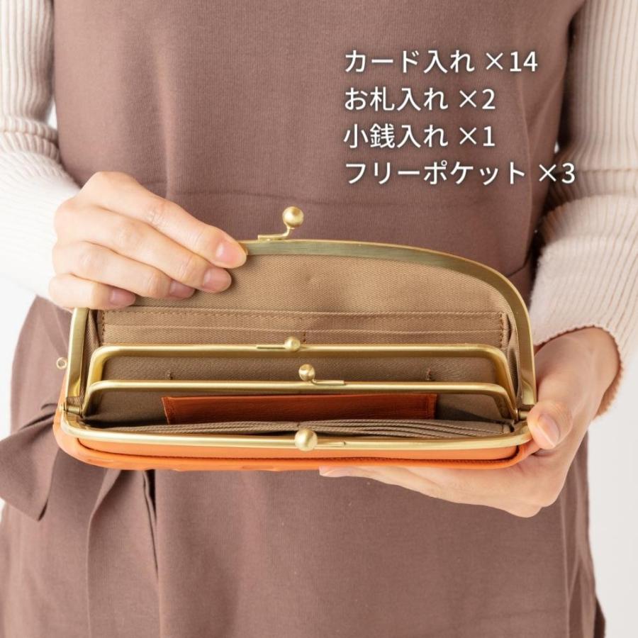 zucchero filato（ズッケロ フィラート） zucchero 財布 日本製 牛革 