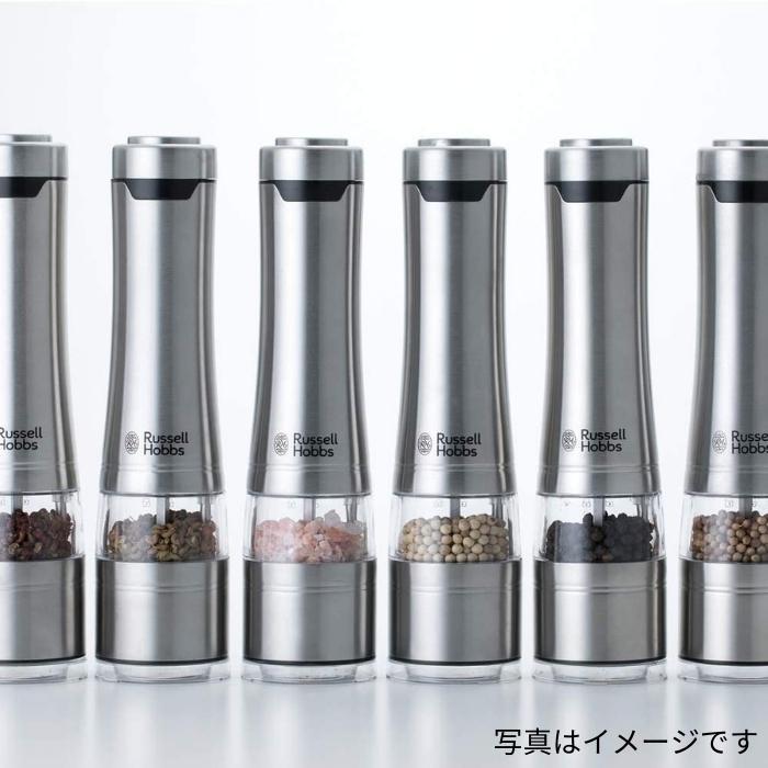 Russell Hobbs 塩・胡椒ミル 7922JP RUSSELL HOBBS Russell Hobbs 電動 ミル ソルト ペッパー 2本