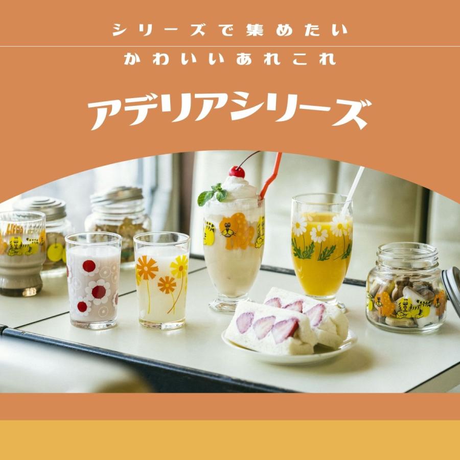 石塚硝子 グラス 320 おしゃれ 昭和 レトロ 食器 パフェ クリーム