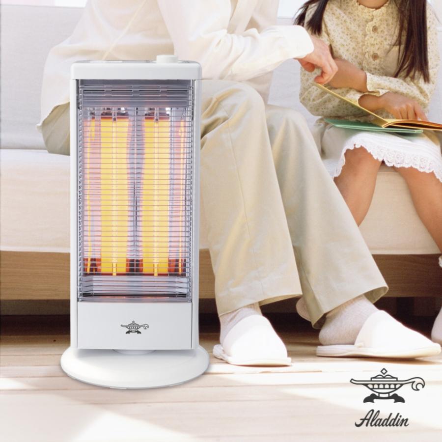 アラジン（Aladdin） グラファイト ヒーター 暖房 小型 AEH-G100B