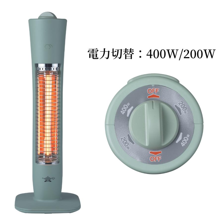 アラジン グラファイト ヒーター 暖房 小型 AEH-G407N 足元 トイレ