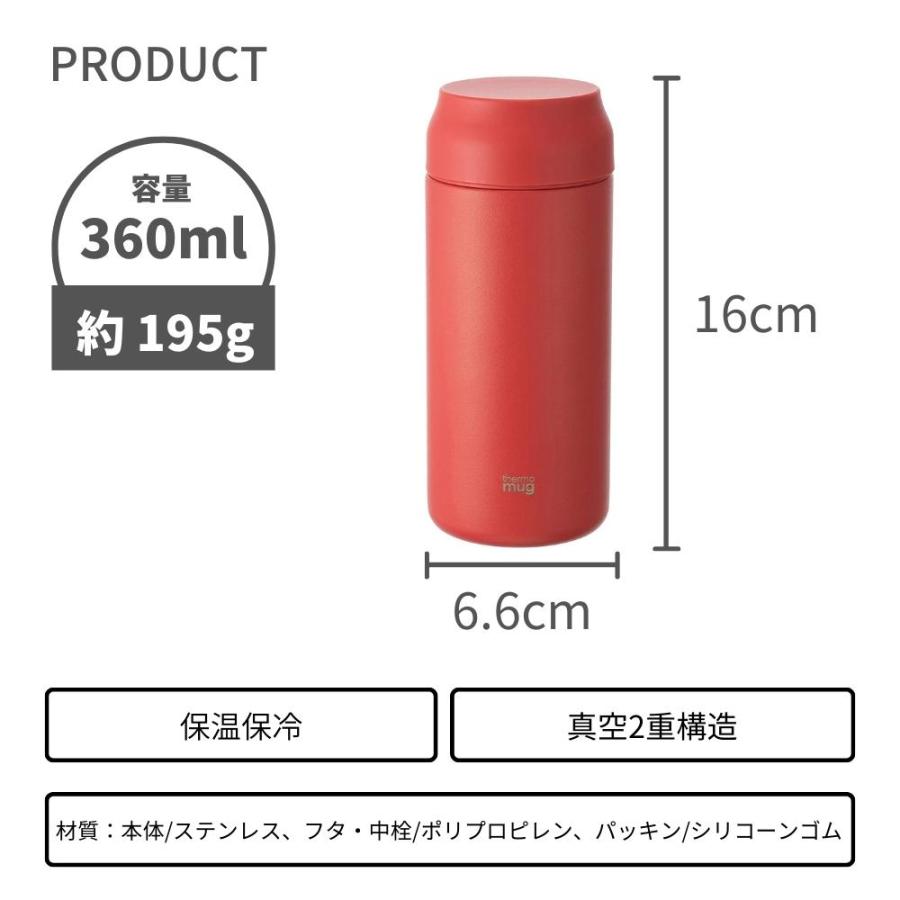 thermo mug 水筒 マグ 360ml AL21-36 直飲み ステンレス 保温 保冷 スポーツドリンク対応 おしゃれ 子供 大人 キッズ サーモマグ ALLDAY LEADINGRED｜irodorikukan｜07