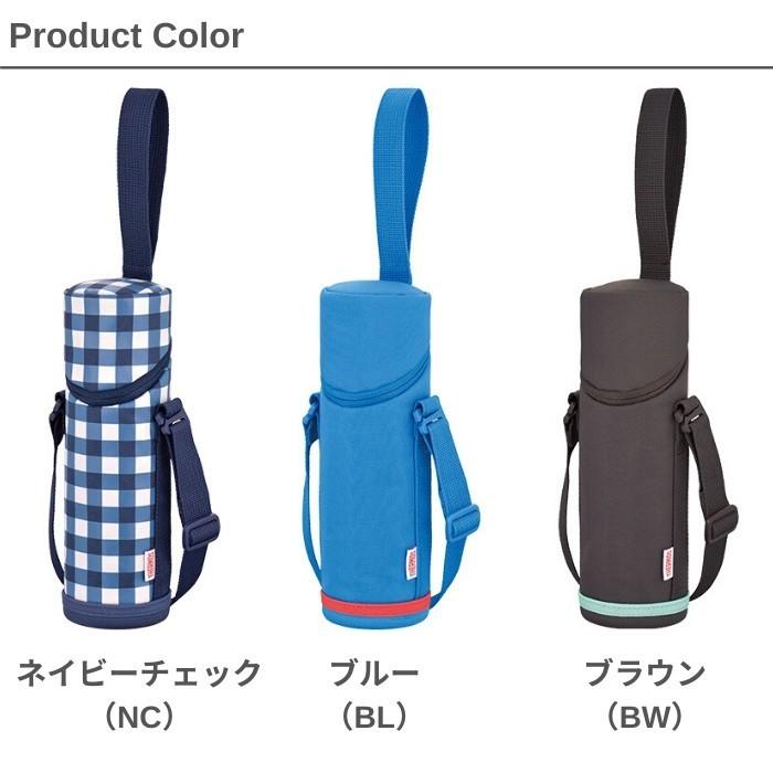 THERMOS 水筒 カバー ポーチ おしゃれ 500ml APG-500 サーモス JNL-504