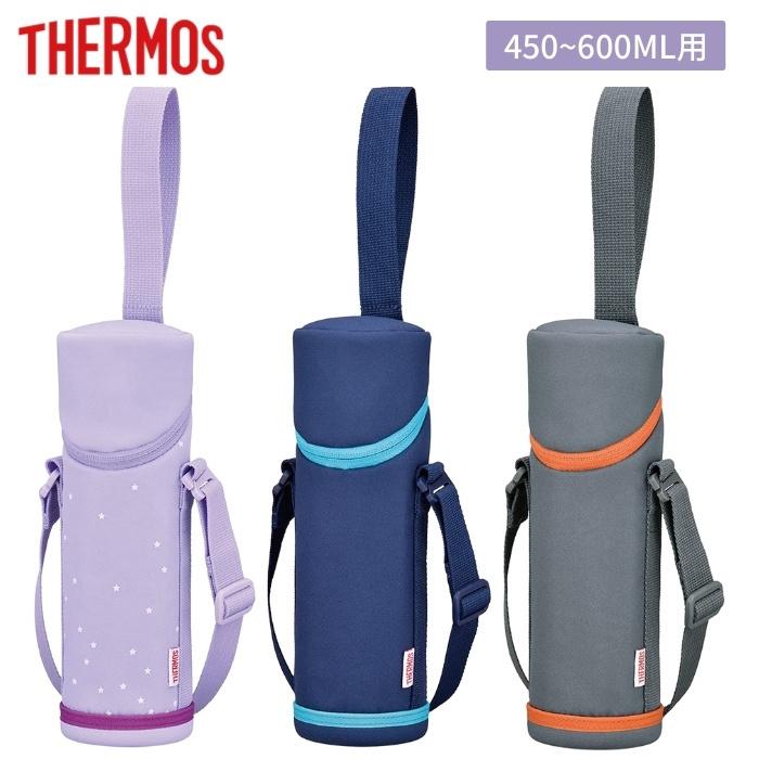 サーモス 水筒 マグ カバー ポーチ おしゃれ 500ml Apg 501 ボトル ケータイマグ ボトルポーチ 肩掛け 商舗