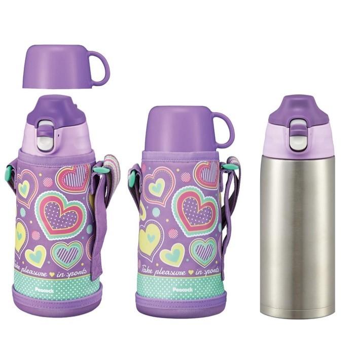 水筒 マグ 2way 800ml Asg W81 おしゃれ カバー付き キッズ コップ付き ステンレスボトル ピーコック マイボトル 保冷 保温 子供 軽量 限定版 キッズ