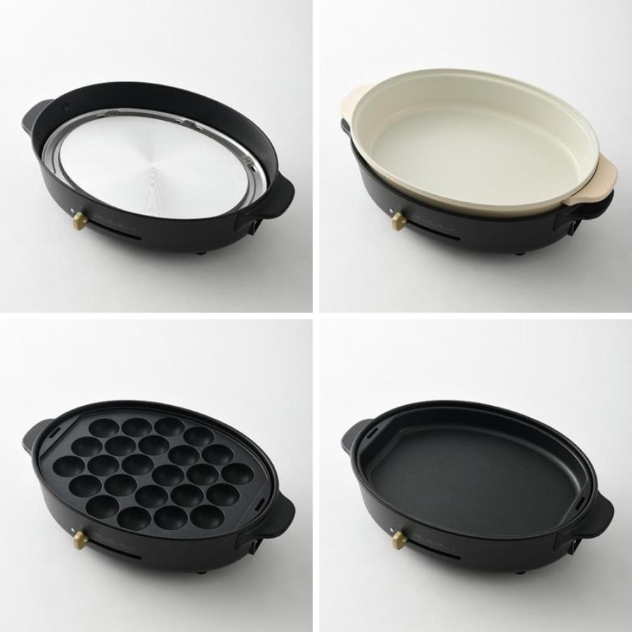 BRUNO crassy+ Bruno ブルーノ オーバルホットプレート BOE053 ホット