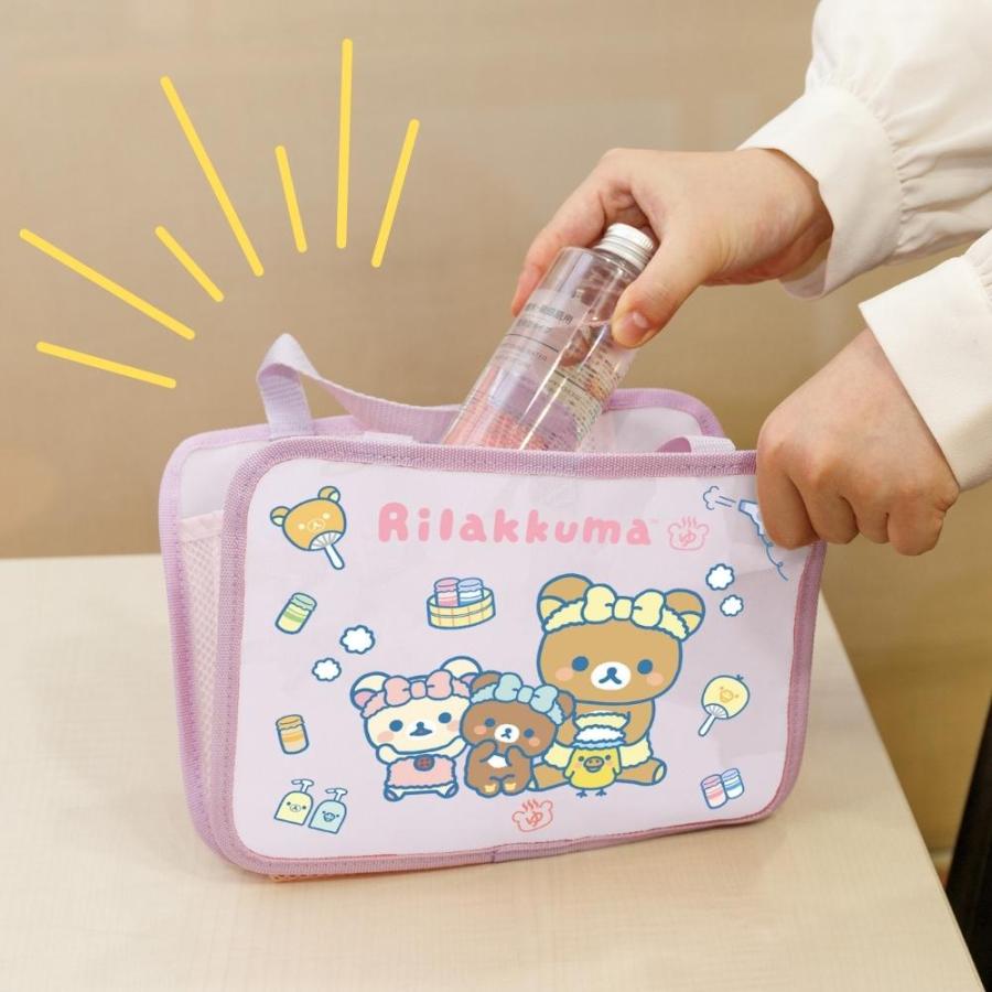 すみっコぐらし リラックマ お風呂バッグ メール便対応 BV45902