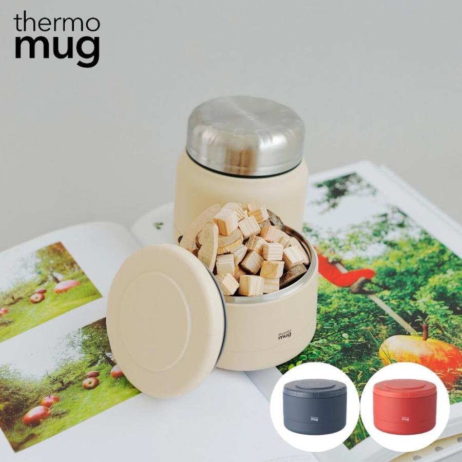 thermo mug（サーモマグ） 弁当箱 ランチジャー 210ml C20-21 おしゃれ