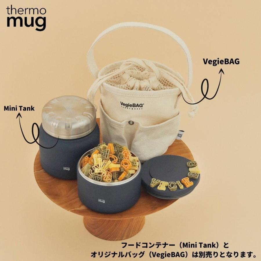 thermo mug 弁当箱 ランチジャー 210ml C20-21 おしゃれ ステンレス 保温 保冷 ランチグッズ サーモマグ : c2021 : 彩り空間 - 通販 - Yahoo!ショッピング thermo mug 弁当箱 ランチジャー 210ml C20-21 おしゃれ ステンレス 保温 保冷 ランチグッズ サーモマグ : c2021 : 彩り空間 - 通販 - Yahoo!ショッピング