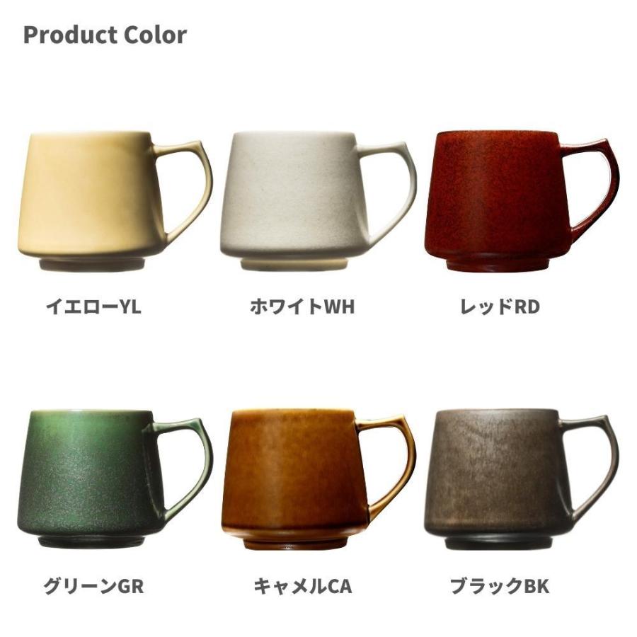 コレス マグカップ C811 473548 陶器 美濃焼 日本製 おしゃれ 北欧 コーヒー カフェ かわいい ギフト プレゼント｜irodorikukan｜12