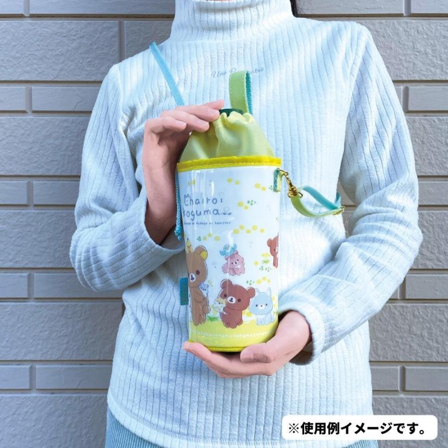 すみっコぐらし ペットボトル ポーチ カバー 500~650ml ペットボトル対応 リラックマ サンエックス San-X「BUN」｜irodorikukan｜05