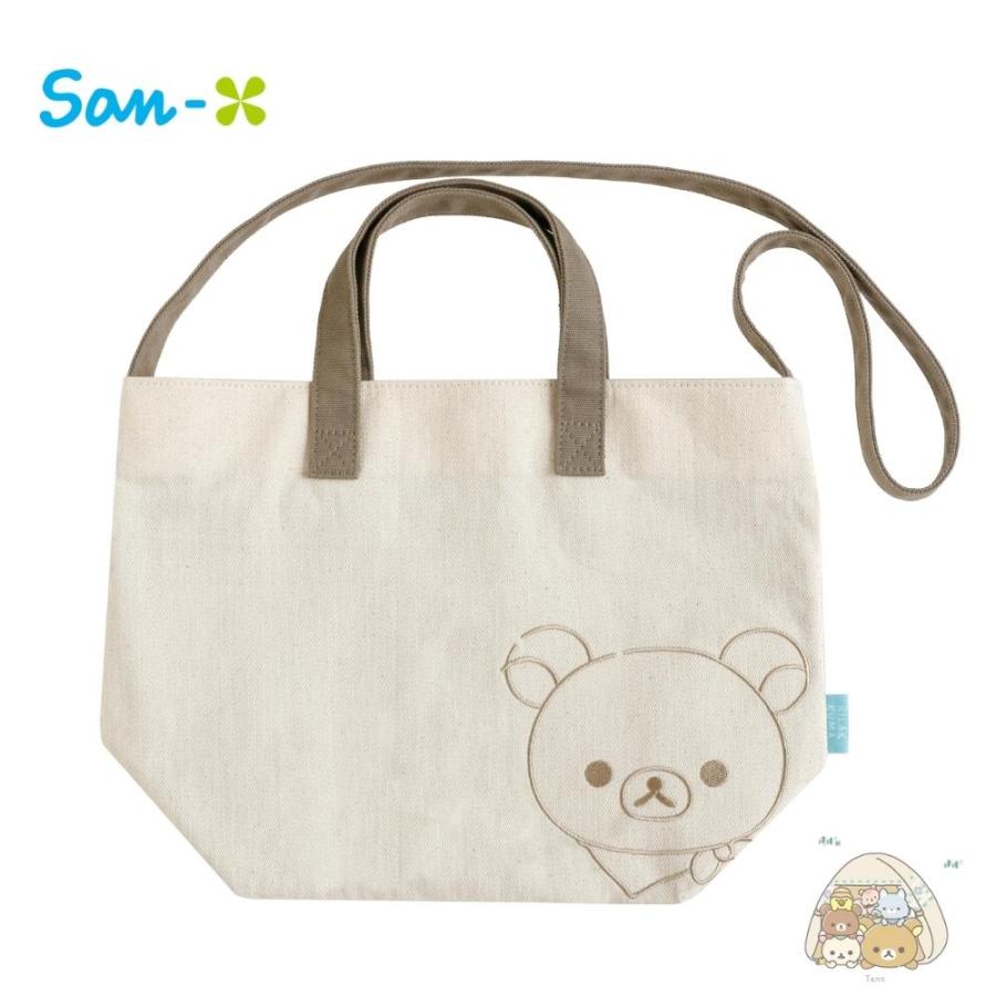 San-X（サンエックス） リラックマ 2WAY トートバッグ こもれび