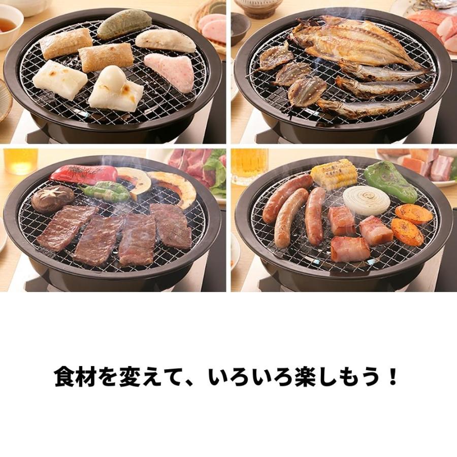 岩谷 カセットフー専用 網焼きプレート CB-A-AMP｜irodorikukan｜05