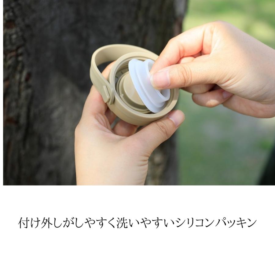 CB JAPAN（シービージャパン） SANTECO 水筒 500ml 直飲み 真空断熱