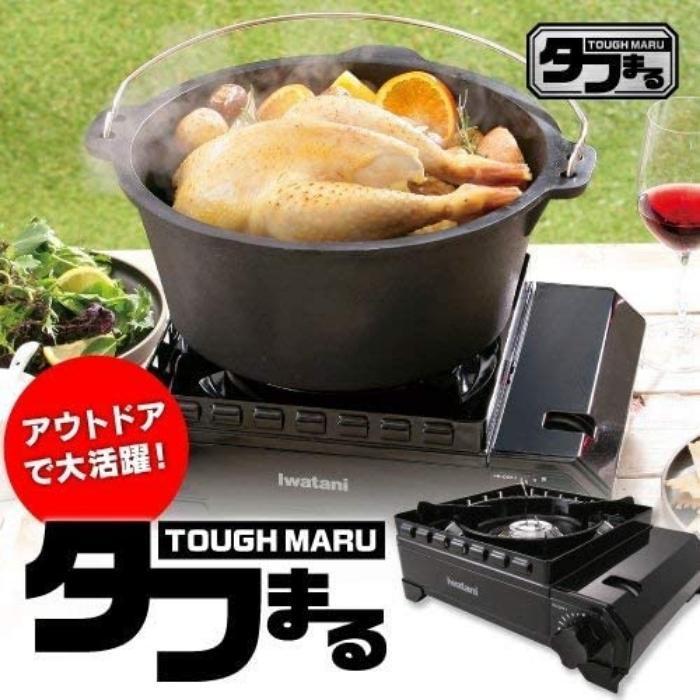 Iwatani 岩谷 イワタニ カセットフー アウトドア キャンプ Iwatani 岩谷 イワタニ カセットフー アウトドア キャンプ