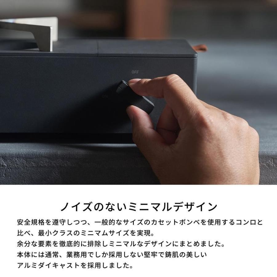 amadana（アマダナ） 日本製 カセットコンロ 4582335196390 ガスコンロ