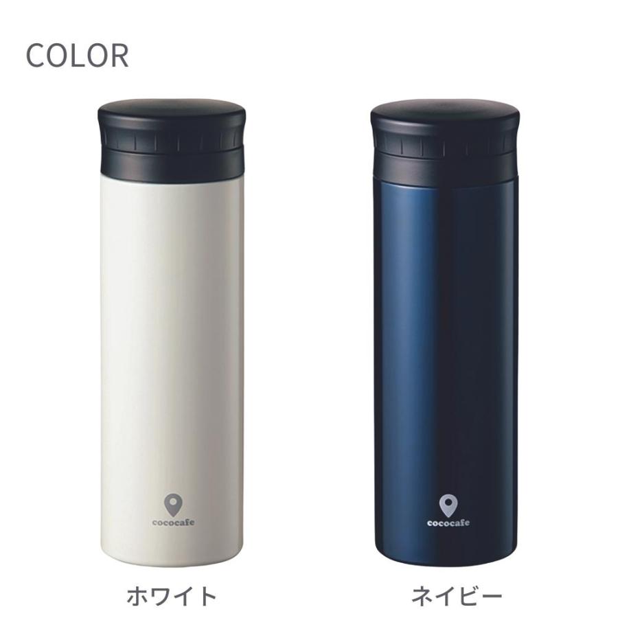Kakusee（カクセー） 水筒 マグ タンブラー 真空二重マグ 500ml 保冷