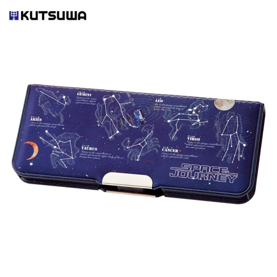 クツワ 筆入れ 小学生 筆箱 ピッタントン 星座ネイビー CH207NB