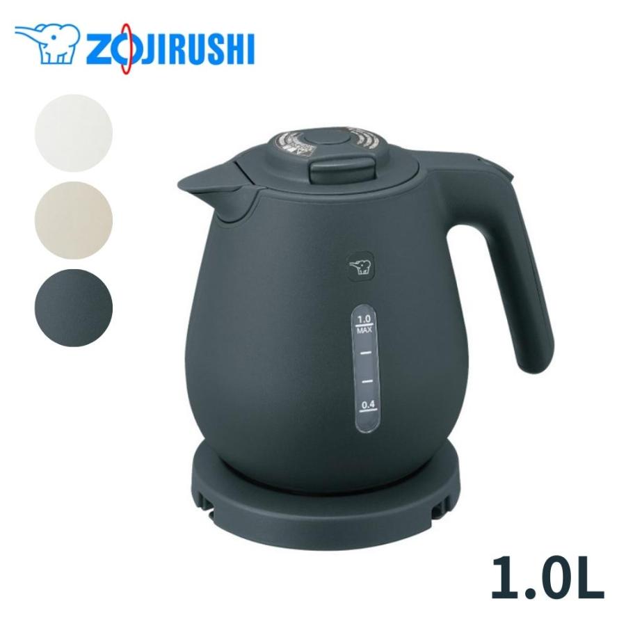 象印（ZOJIRUSHI） 電気ケトル 1.0L CK-DB10 おしゃれ 小型 ケトル