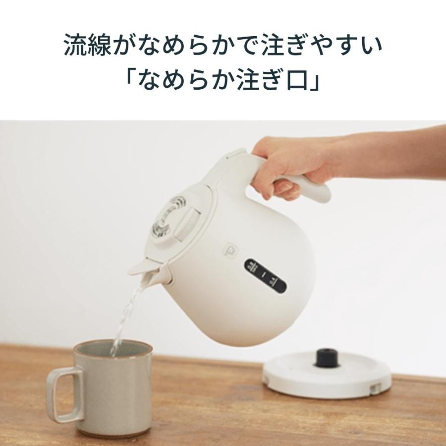 象印（ZOJIRUSHI） 電気ケトル 1.0L CK-DB10 おしゃれ 小型 ケトル 
