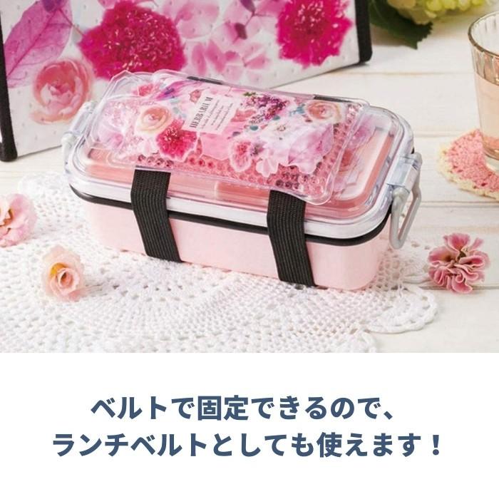 再入荷/予約販売! 保冷剤 お弁当箱用 キャラクター ベルト付き 長さ調整 冷蔵冷凍OK お弁当 ペットボトル 缶 ゴムベルト 固定 弁当箱送料無料 ベルト付き保冷剤 スケーター ストローホッパー 両手マグ ミッキー KSH2D