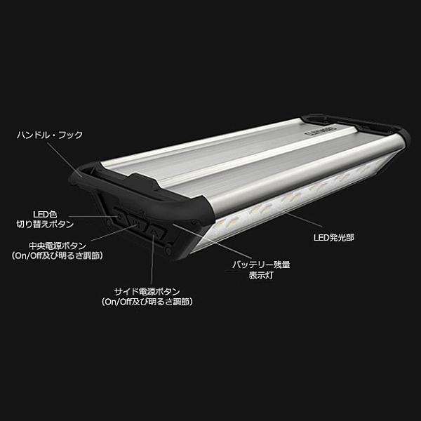 CLAYMORE（クレイモア） CLAYMORE 3 FACE+ M ランタン LED CLF-1740TS